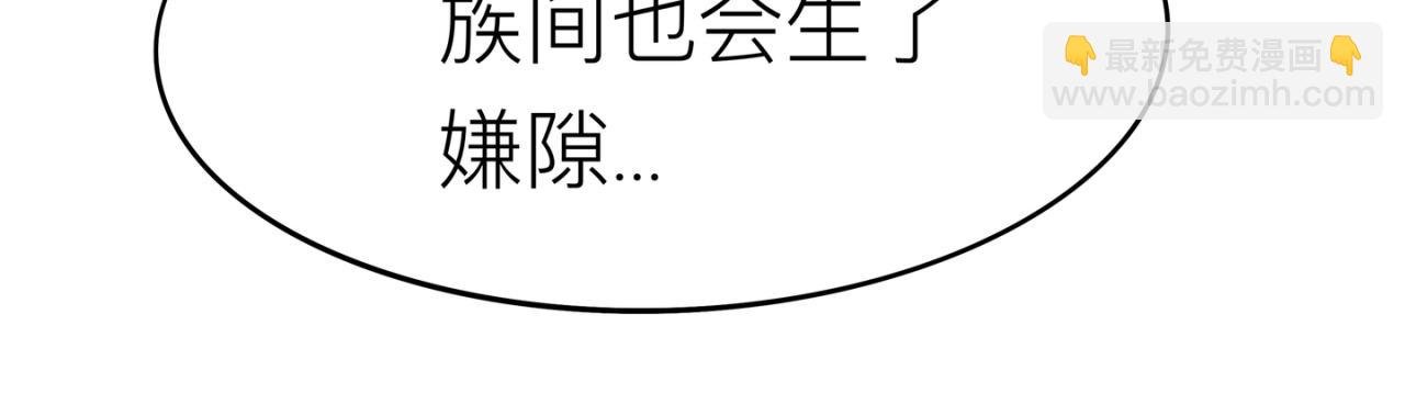 养老副本