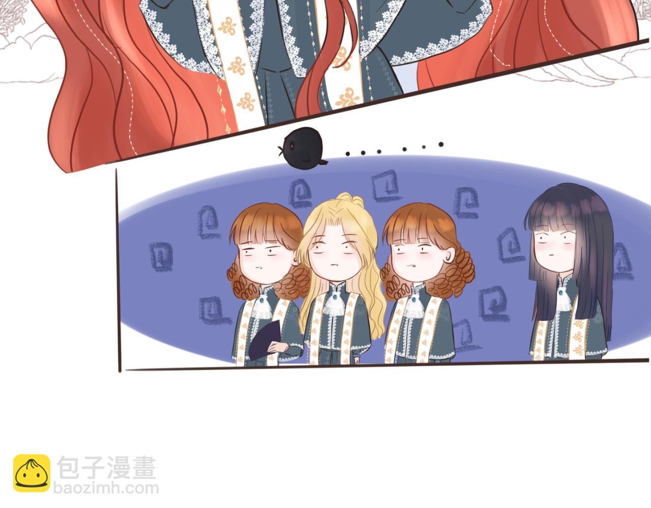 养老副本