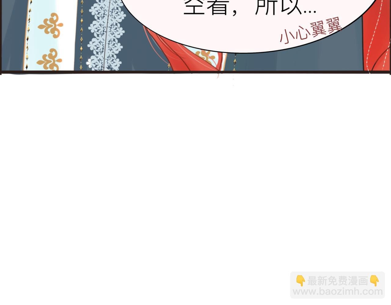 养老副本
