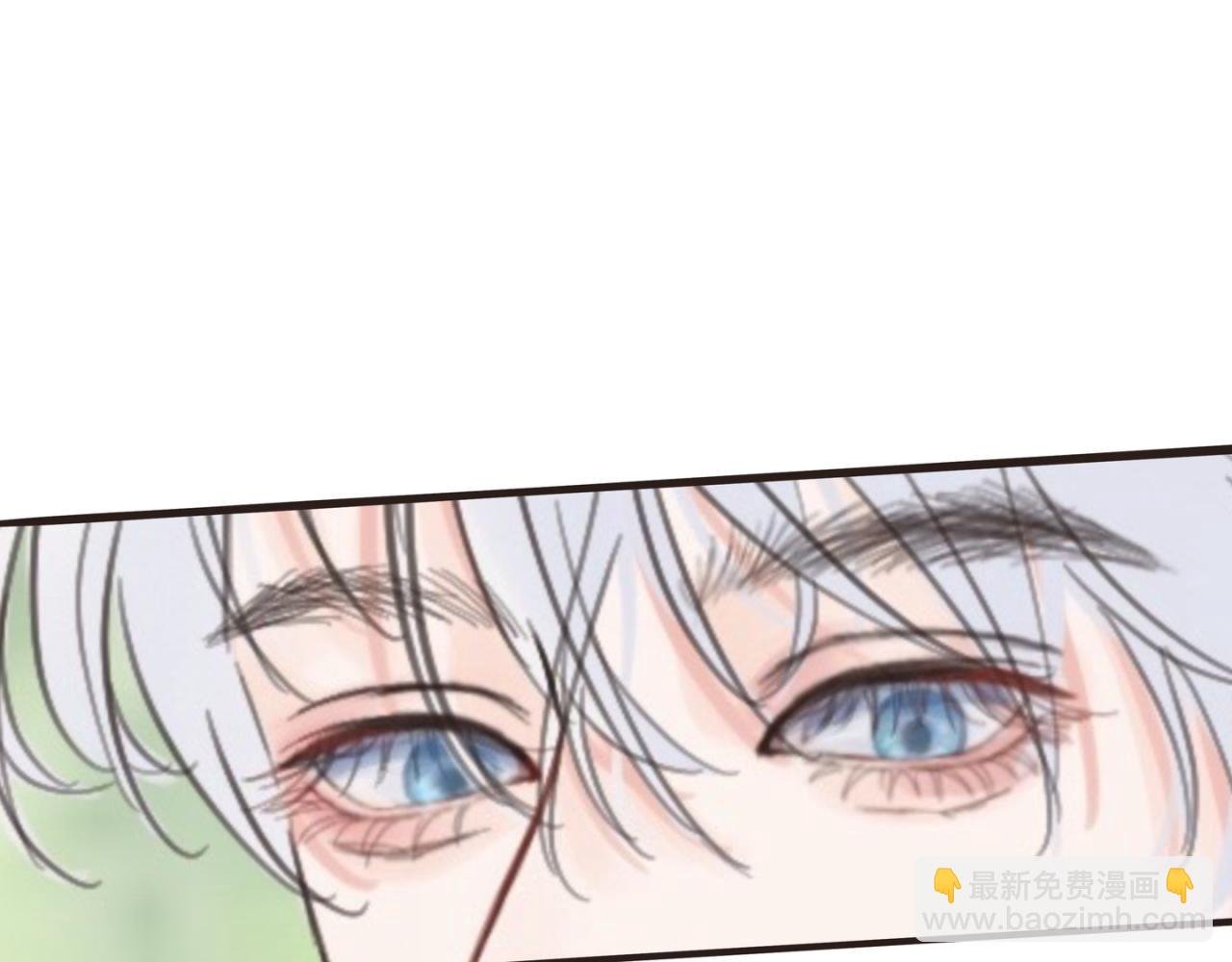 男女主相见