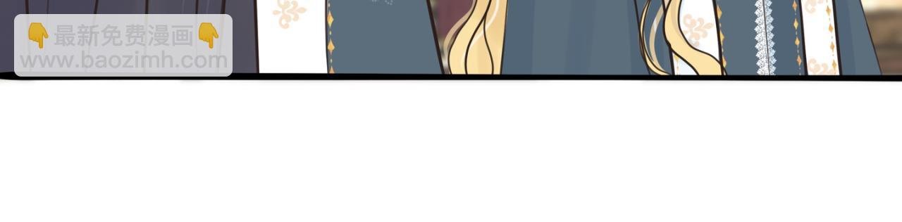 男女主相见