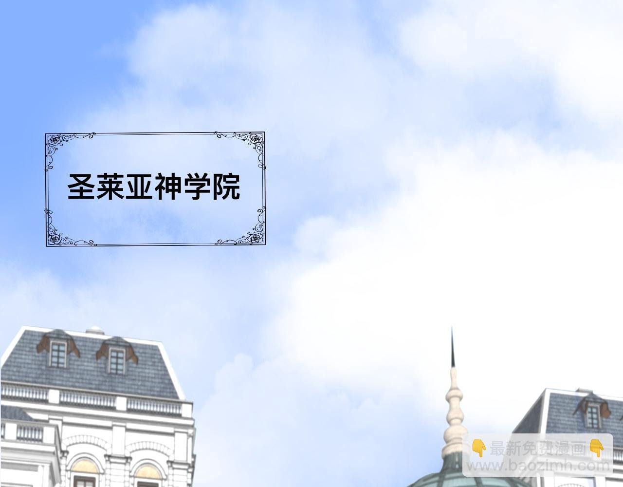 不咬人