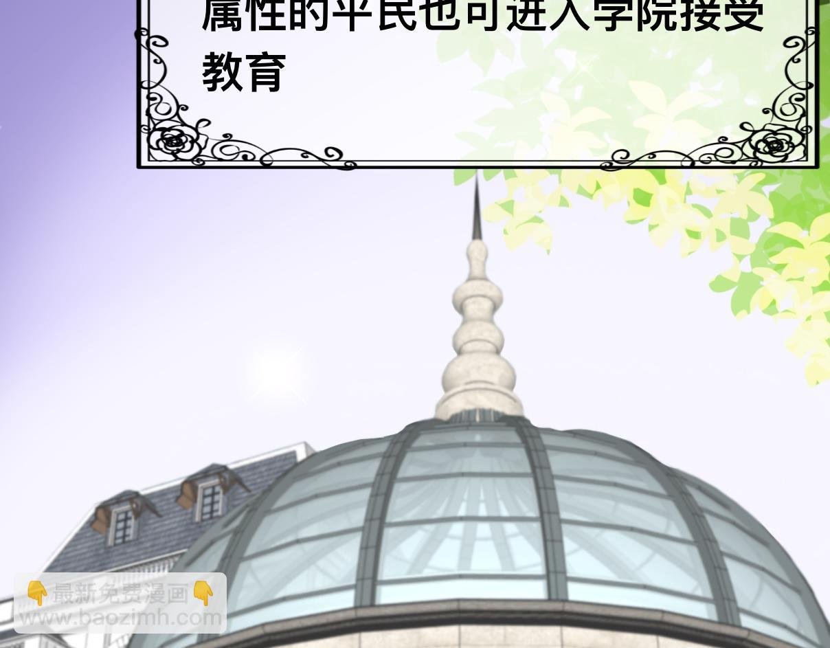 不咬人