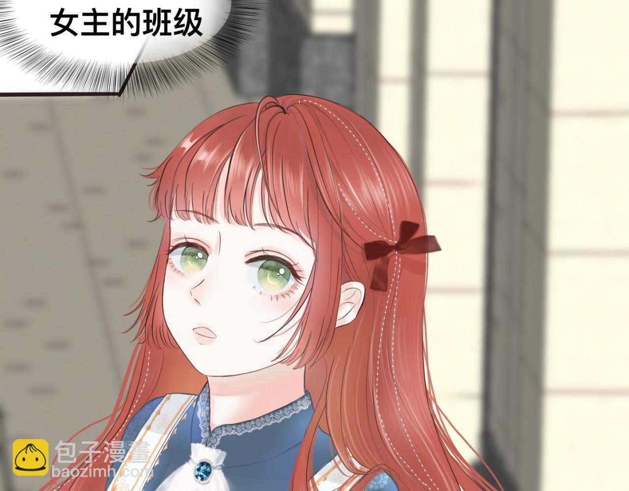 不咬人