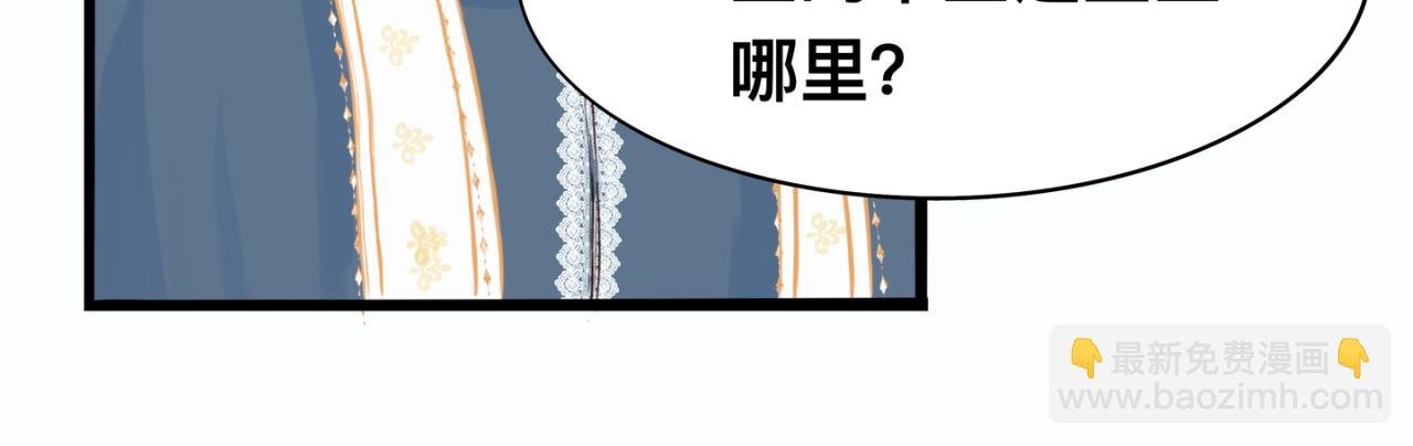不咬人