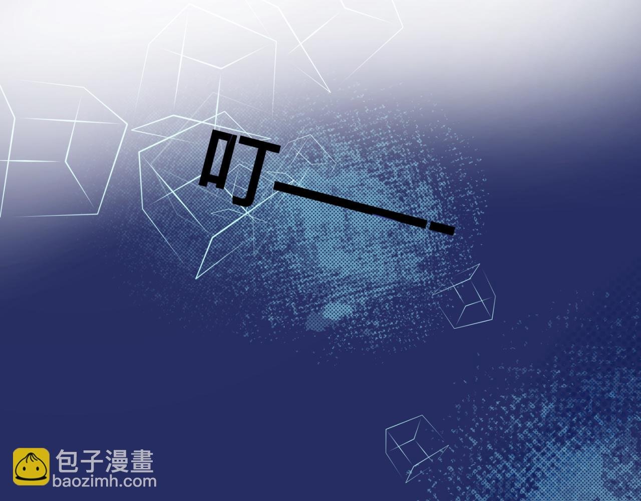 不咬人