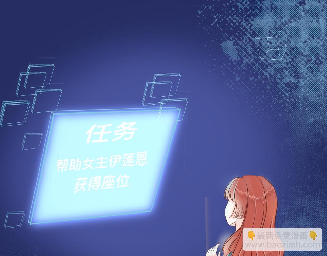 不咬人