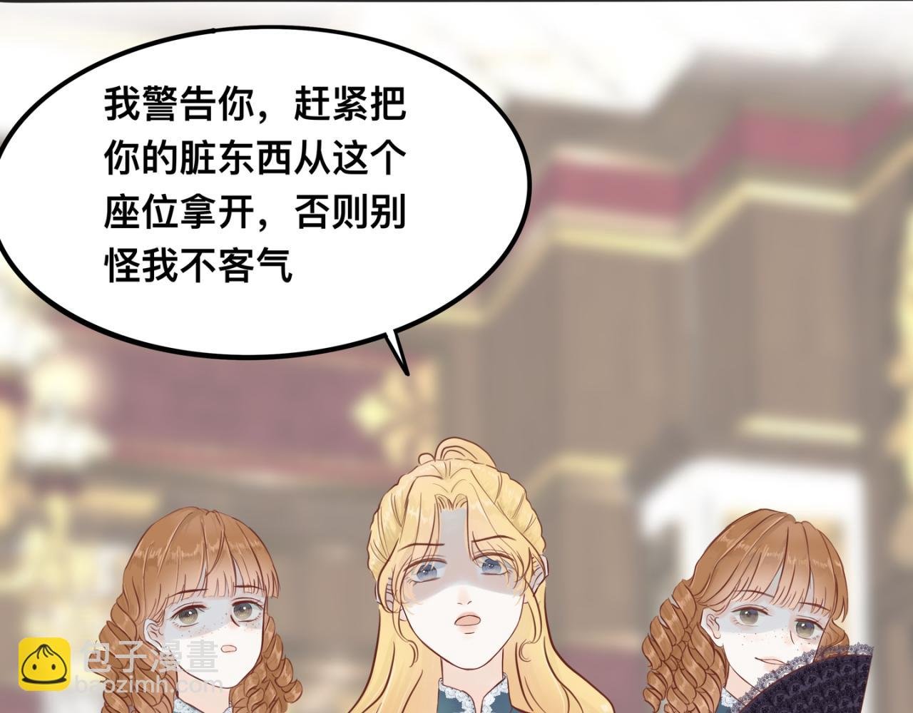 不咬人