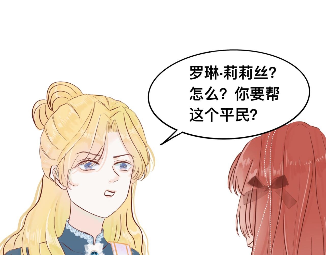 不咬人