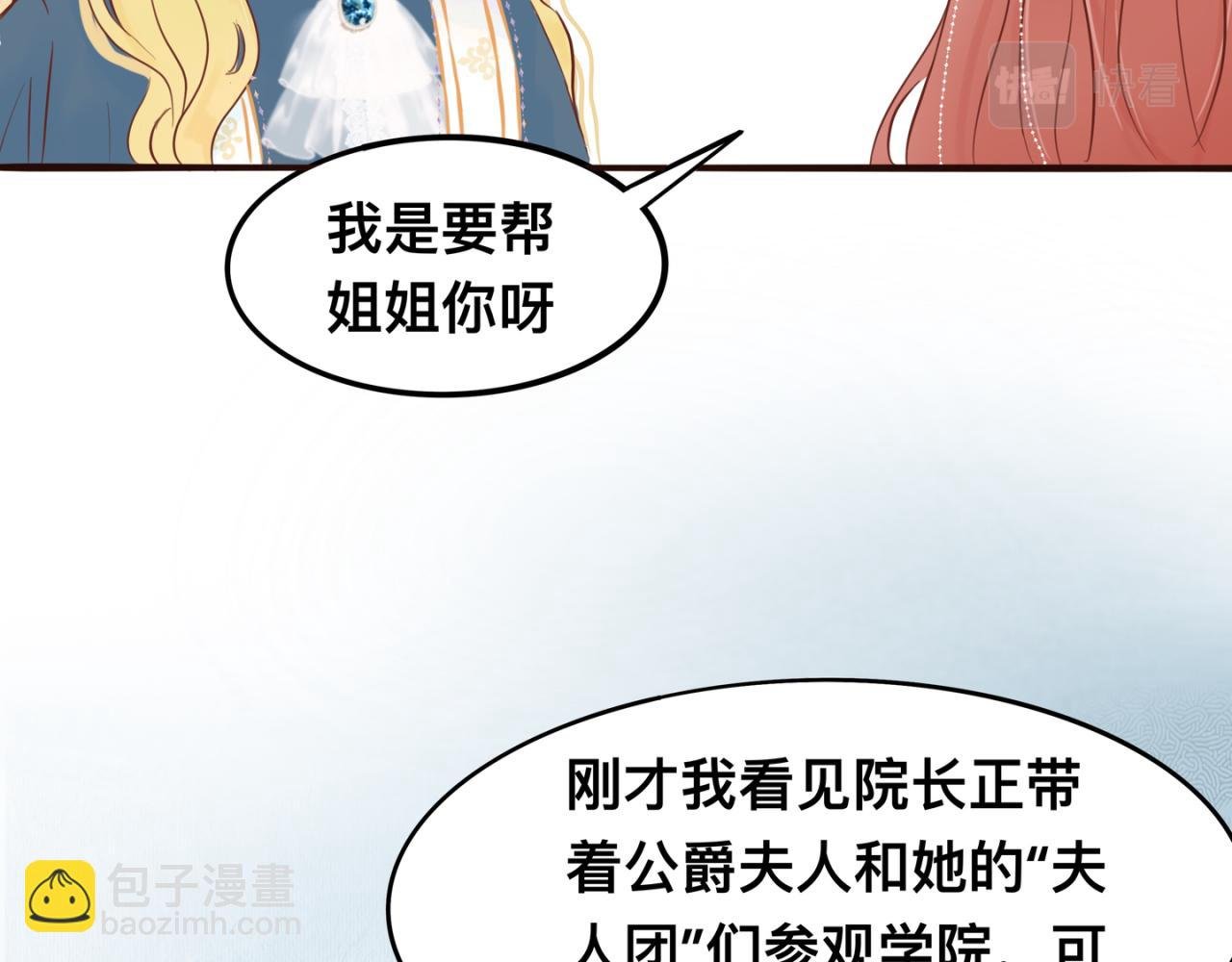 不咬人