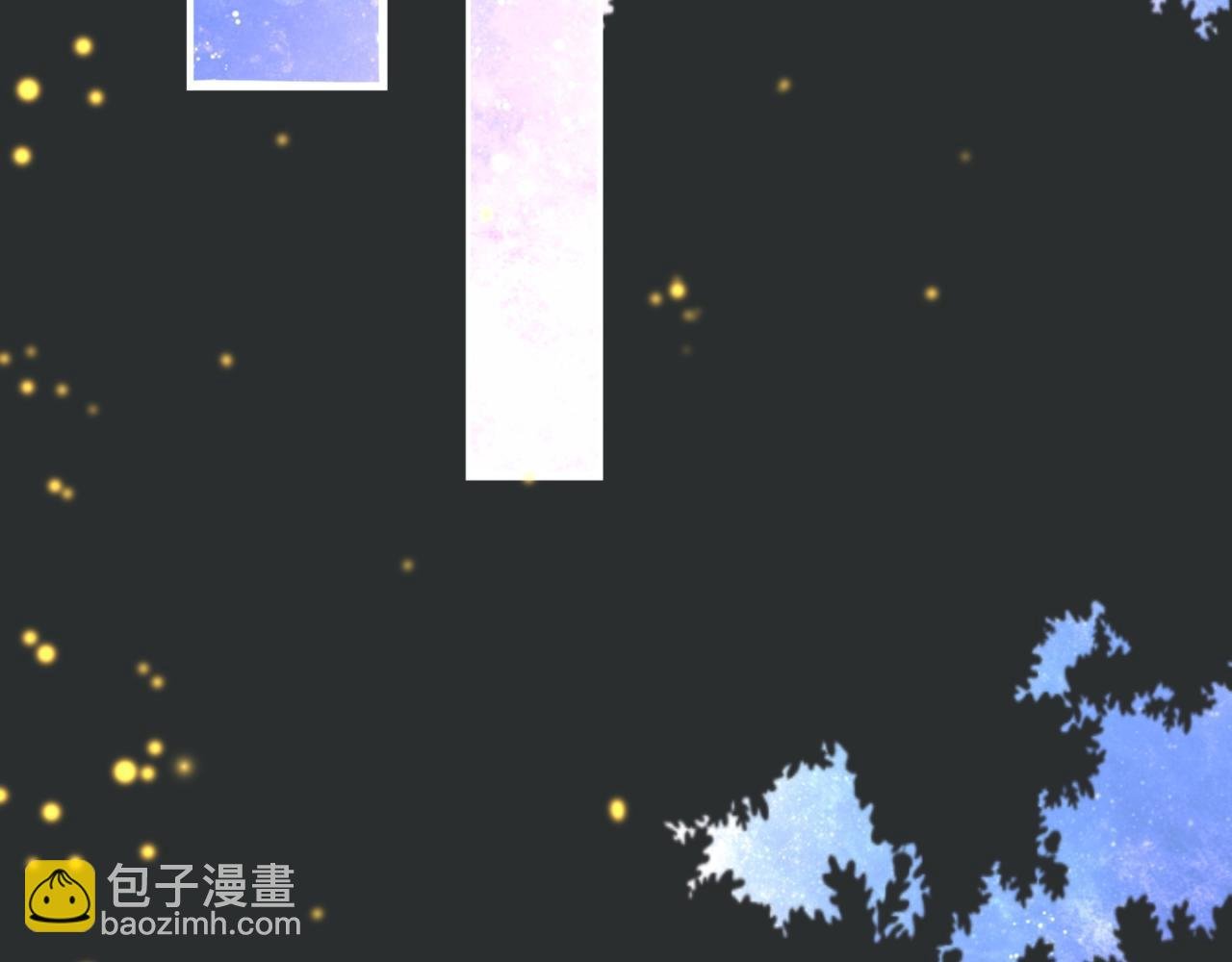 第十二话 谢谢你救了我