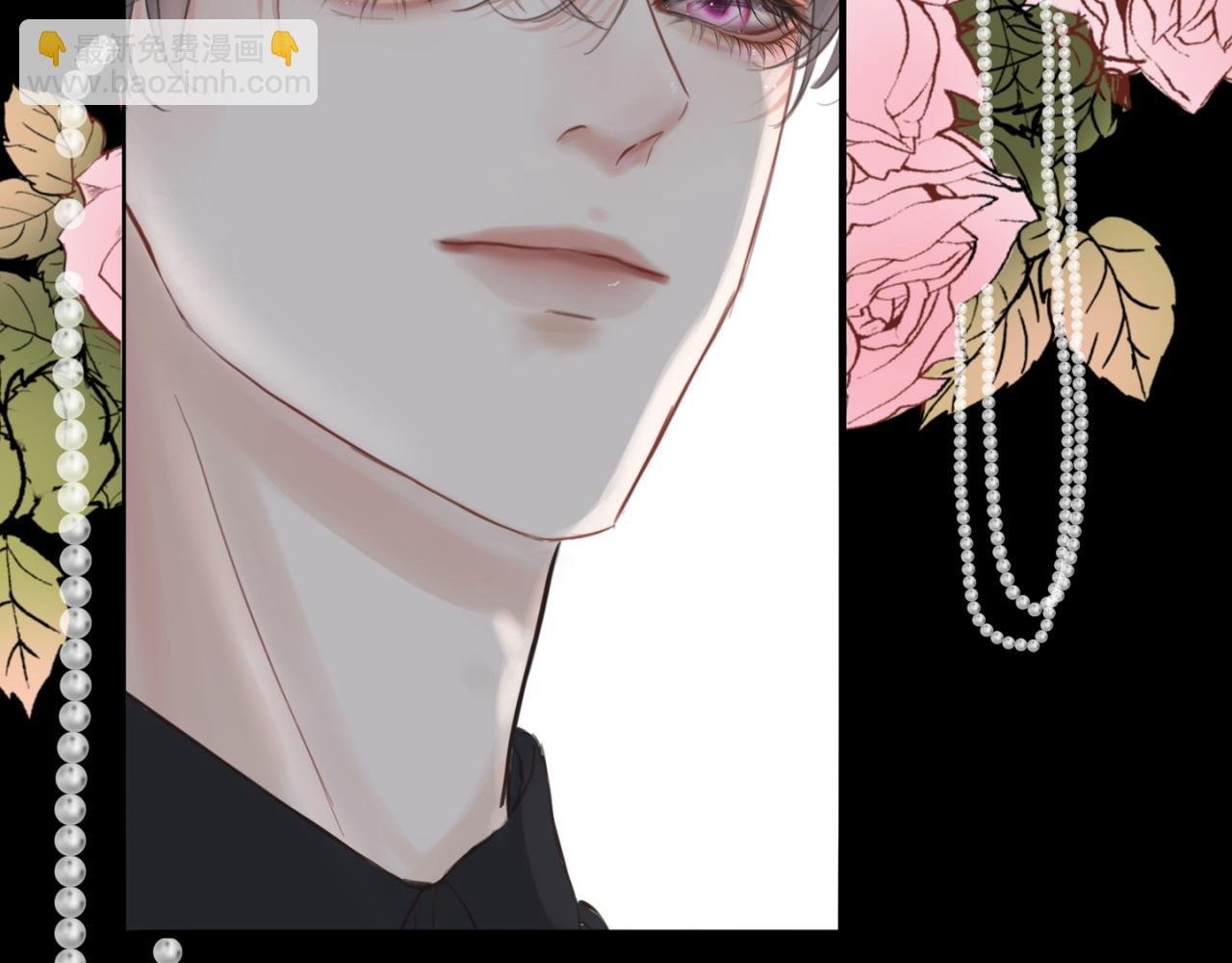 09跟男主一起被绑了