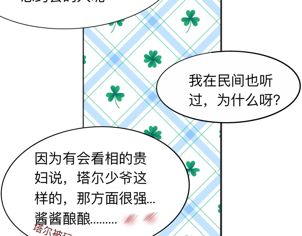 酱酱酿酿