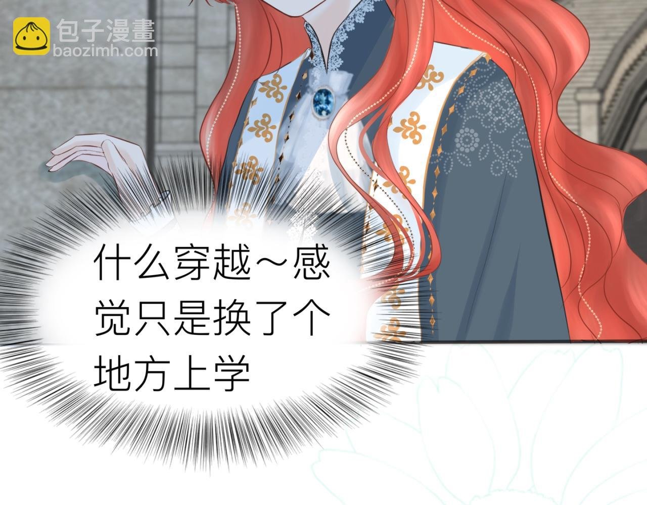 吃饭吧