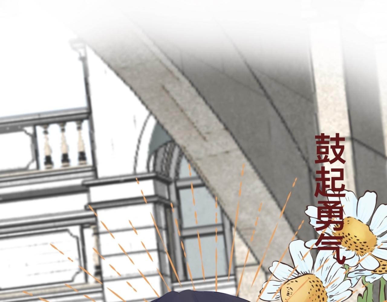 吃饭吧
