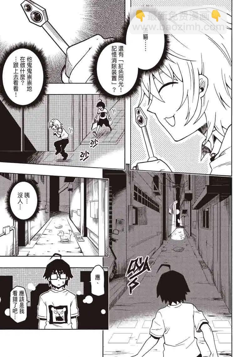 第06回