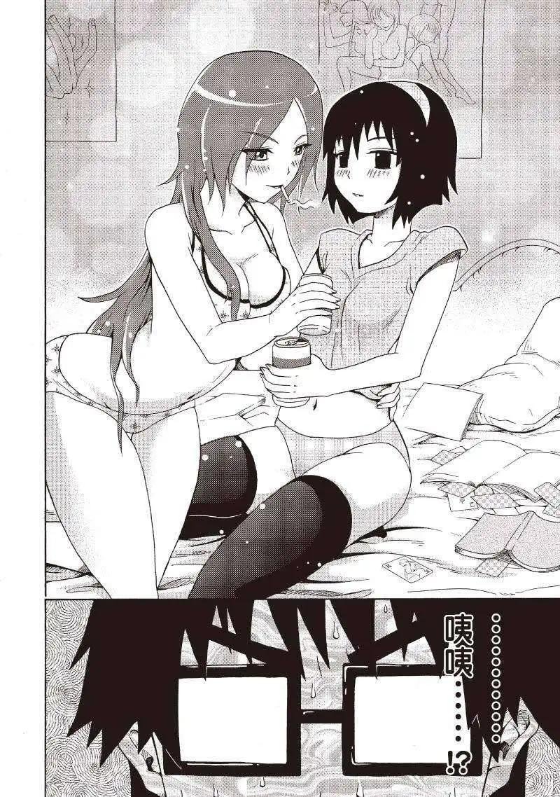 第01回