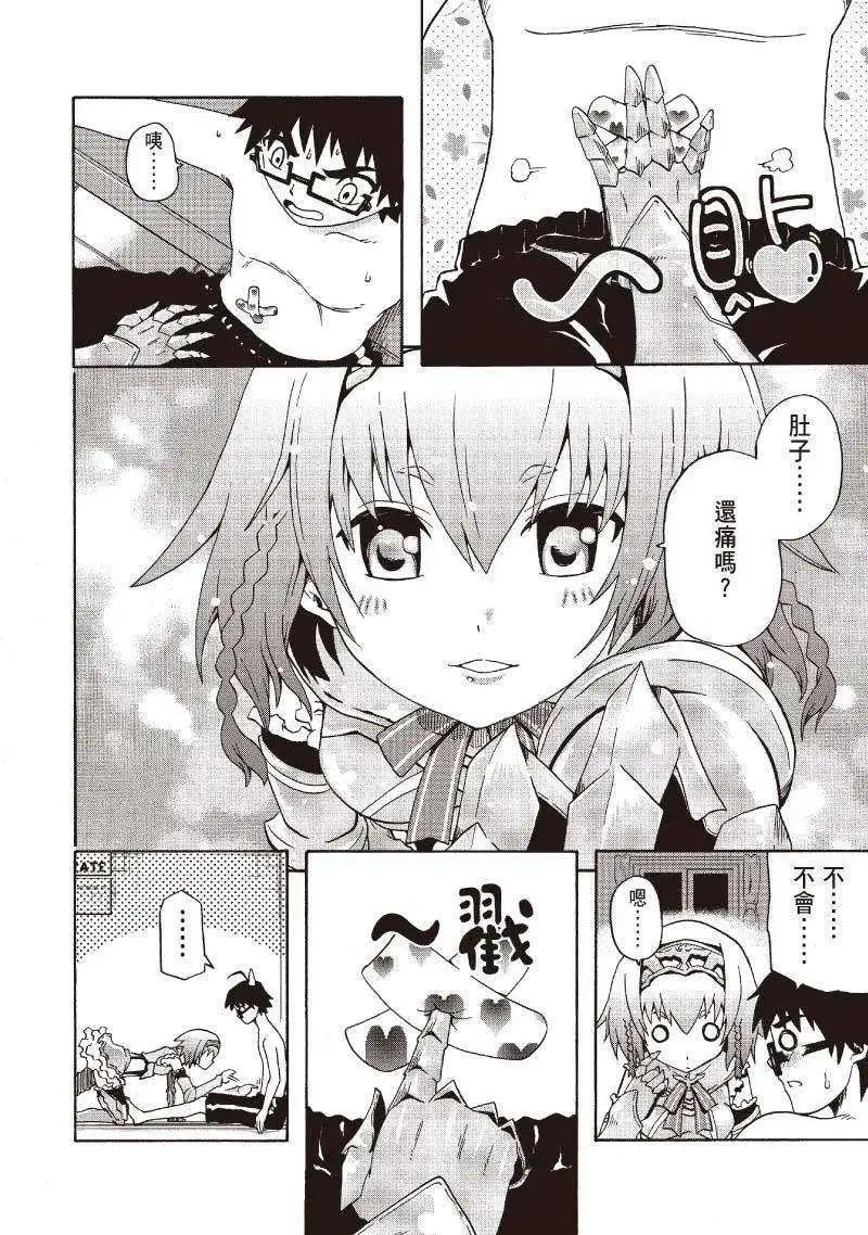第01回