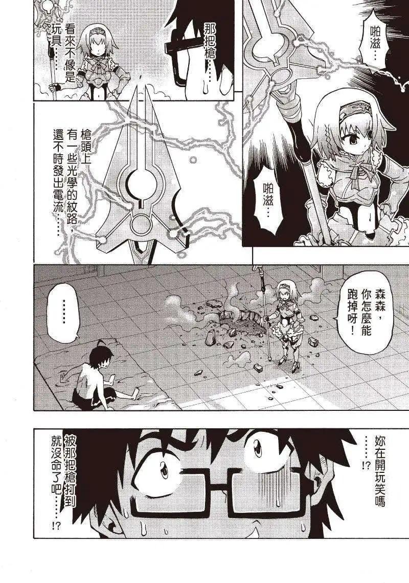 第01回
