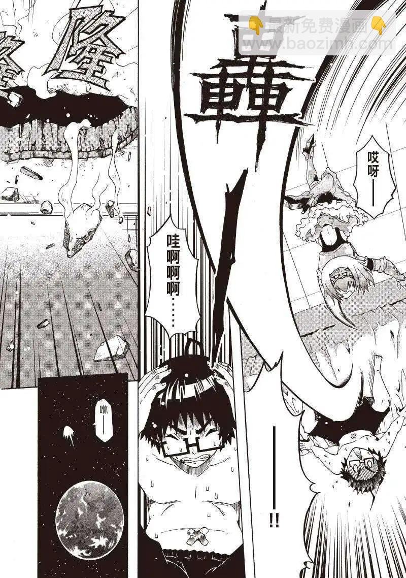 第01回