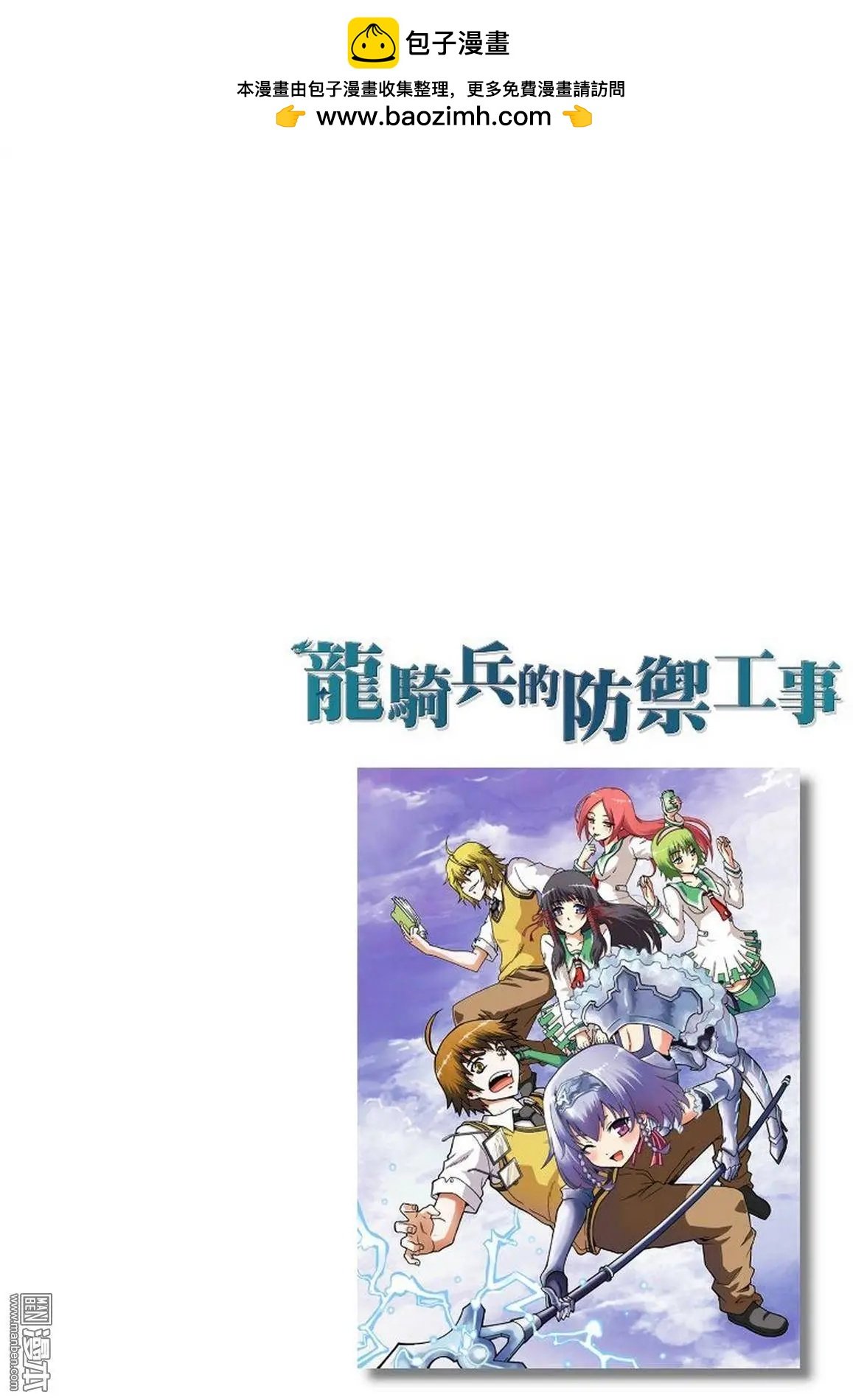 第01卷