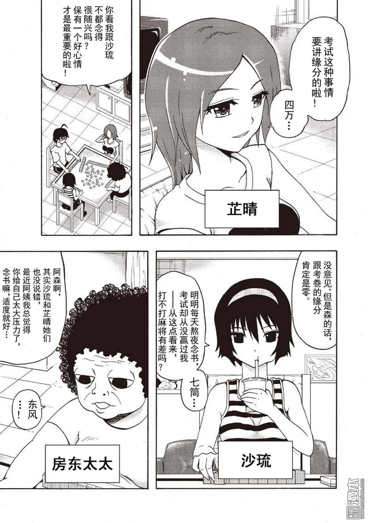 第01卷