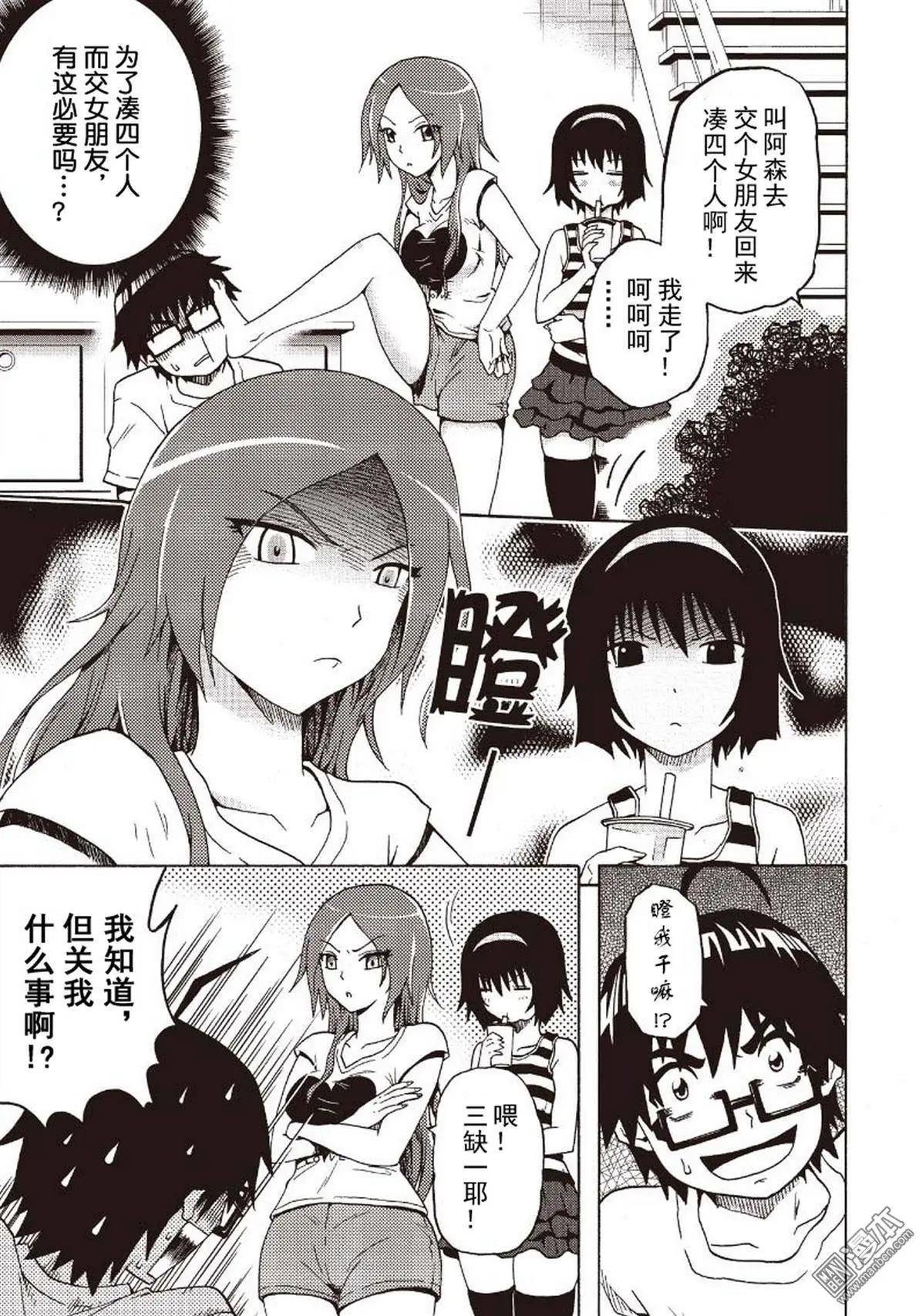 第01卷
