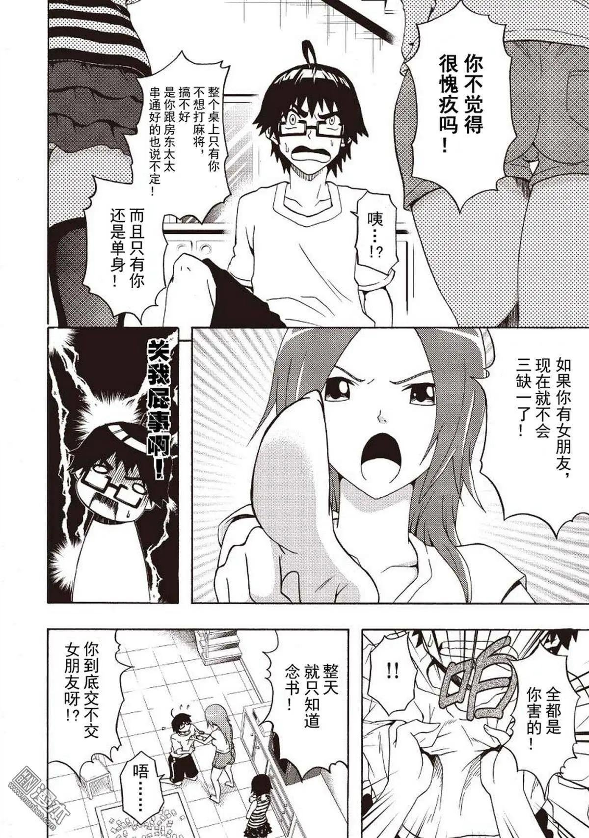 第01卷