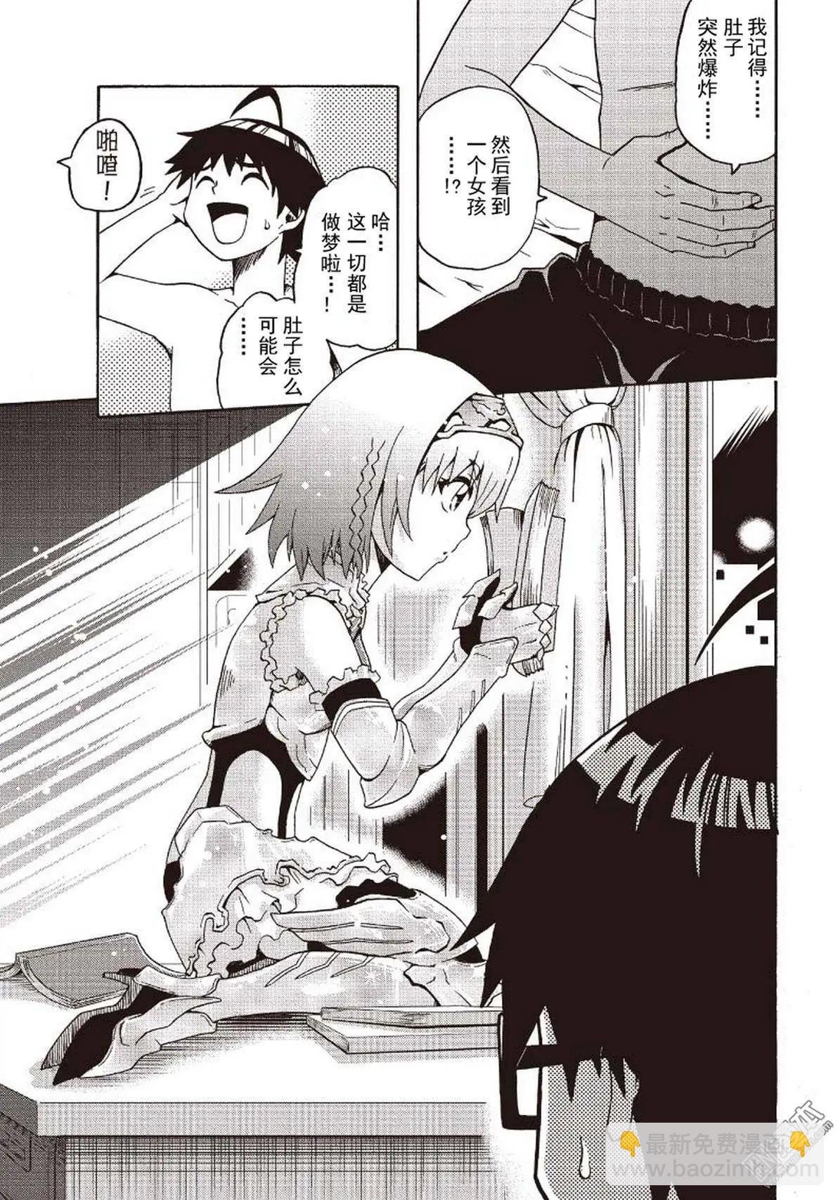 第01卷
