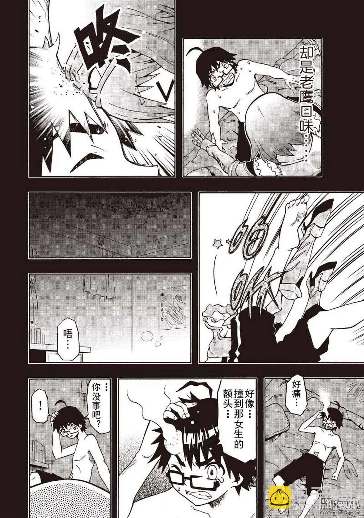 第01卷