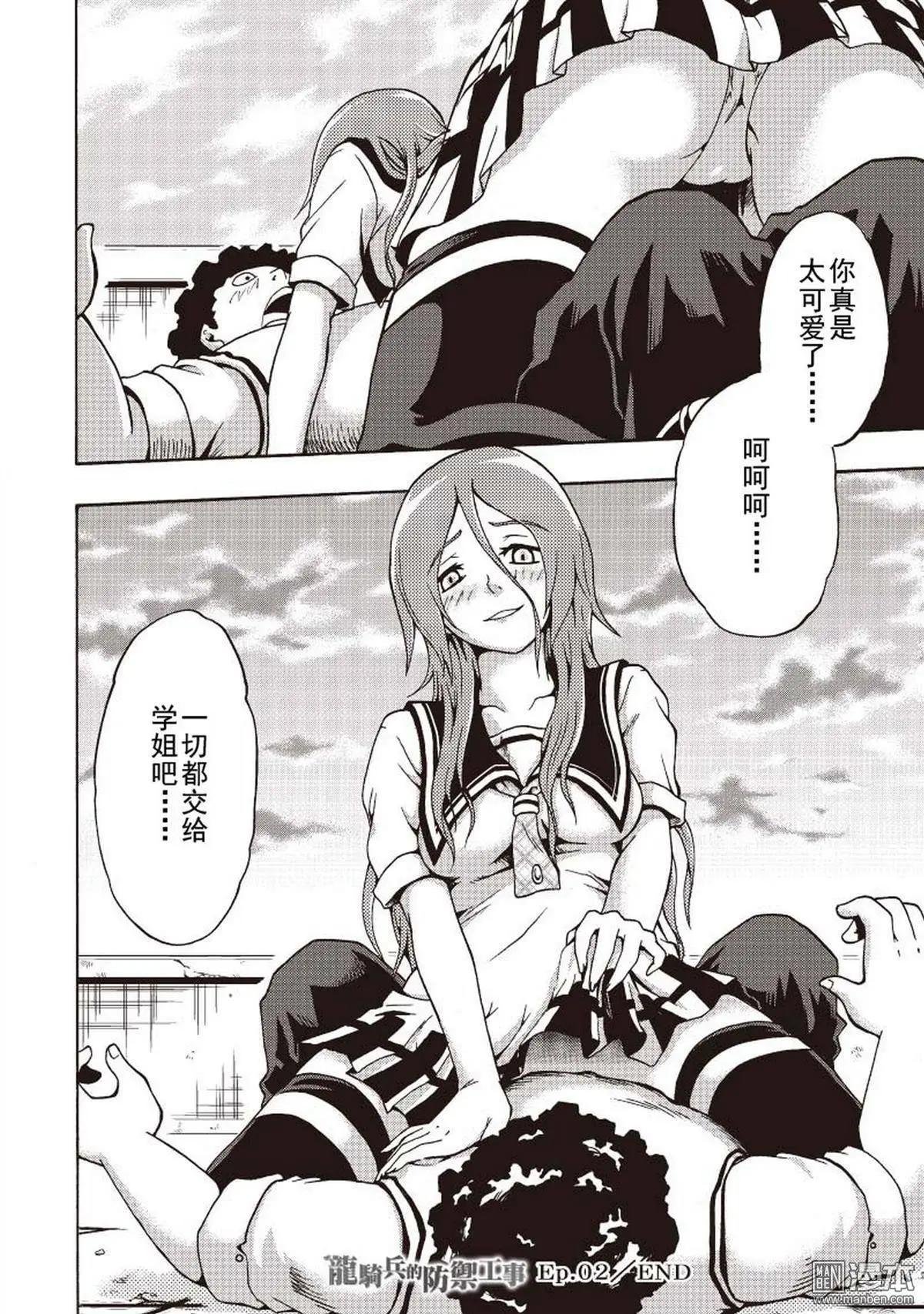 第01卷