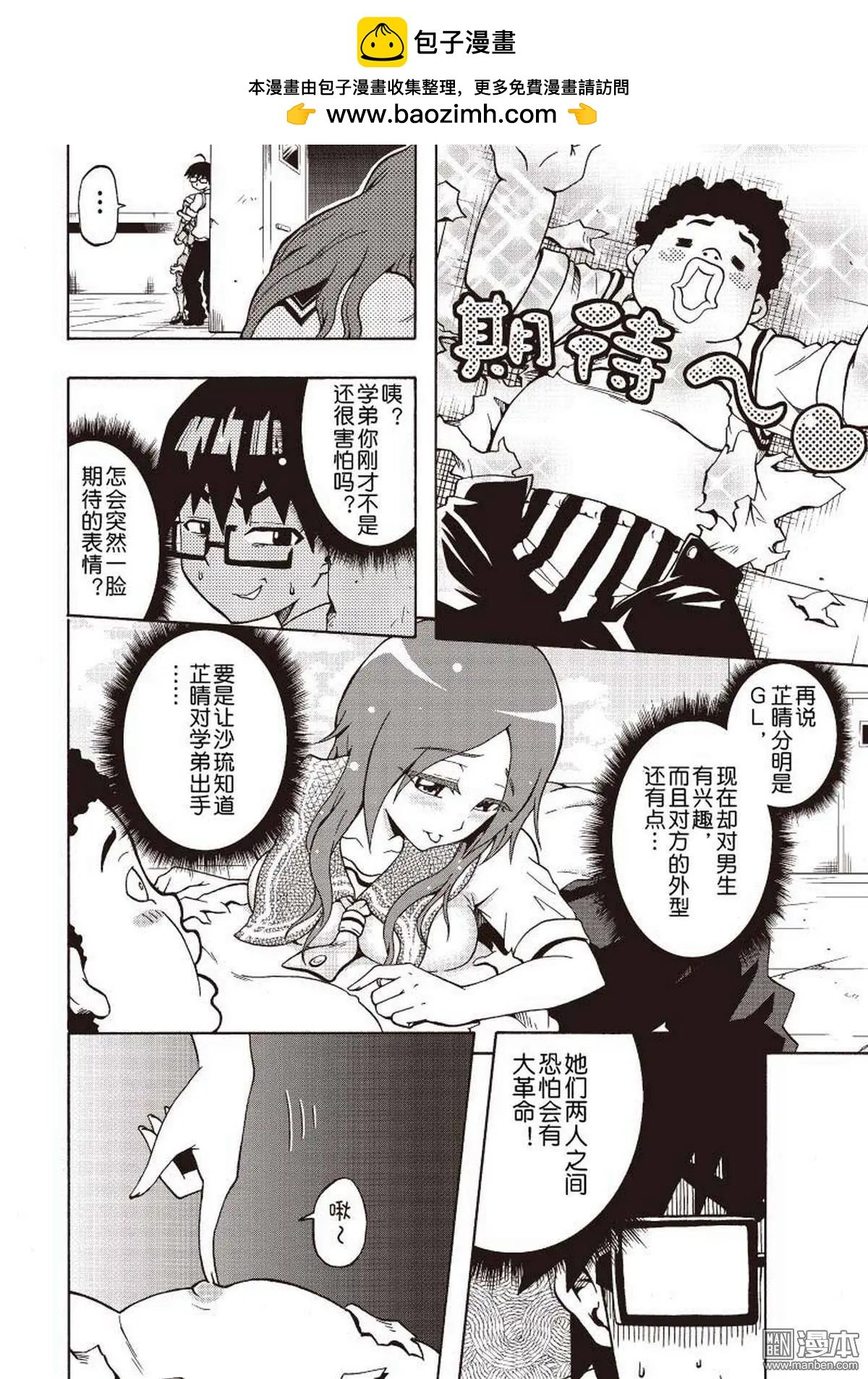 第01卷