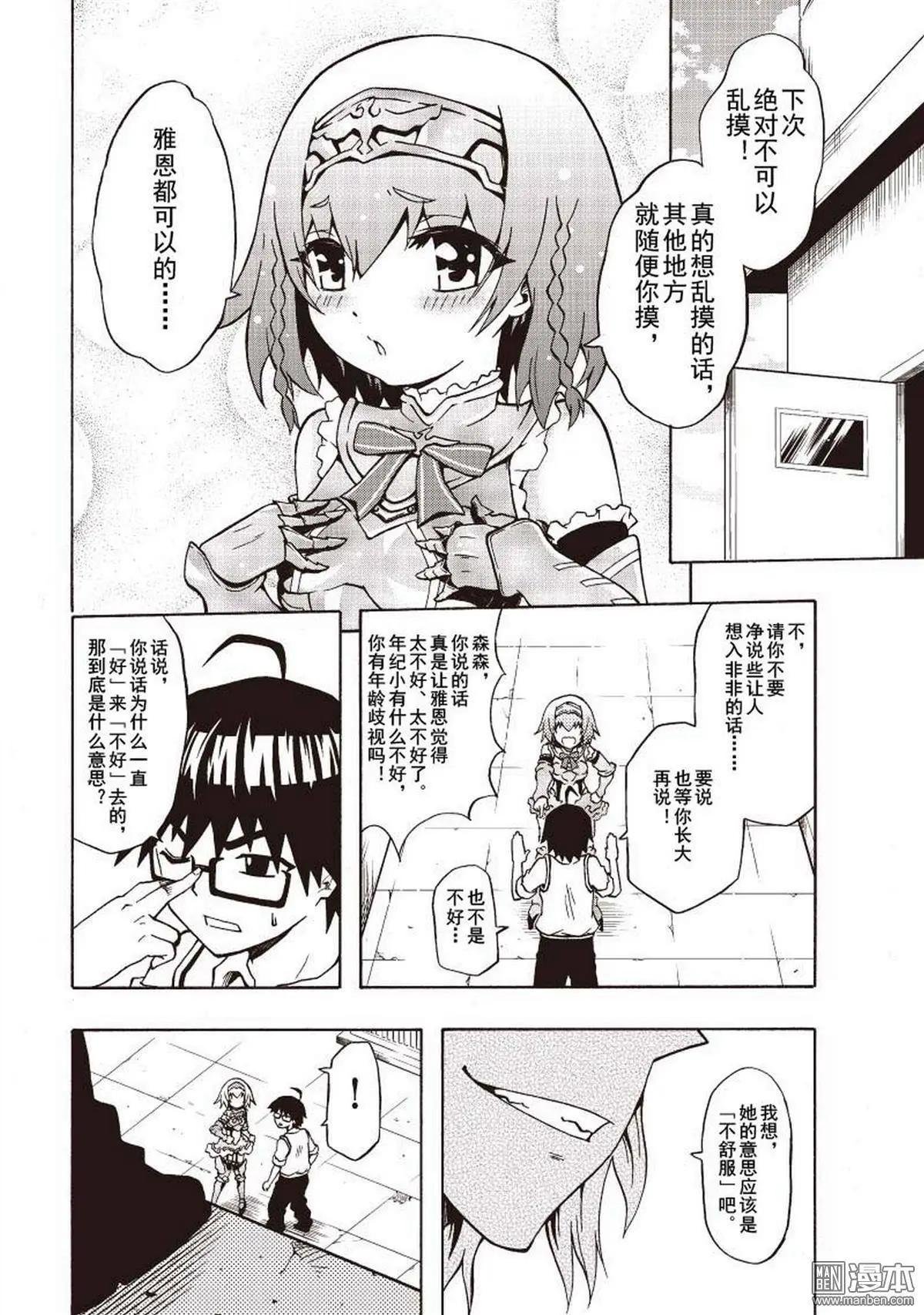 第01卷