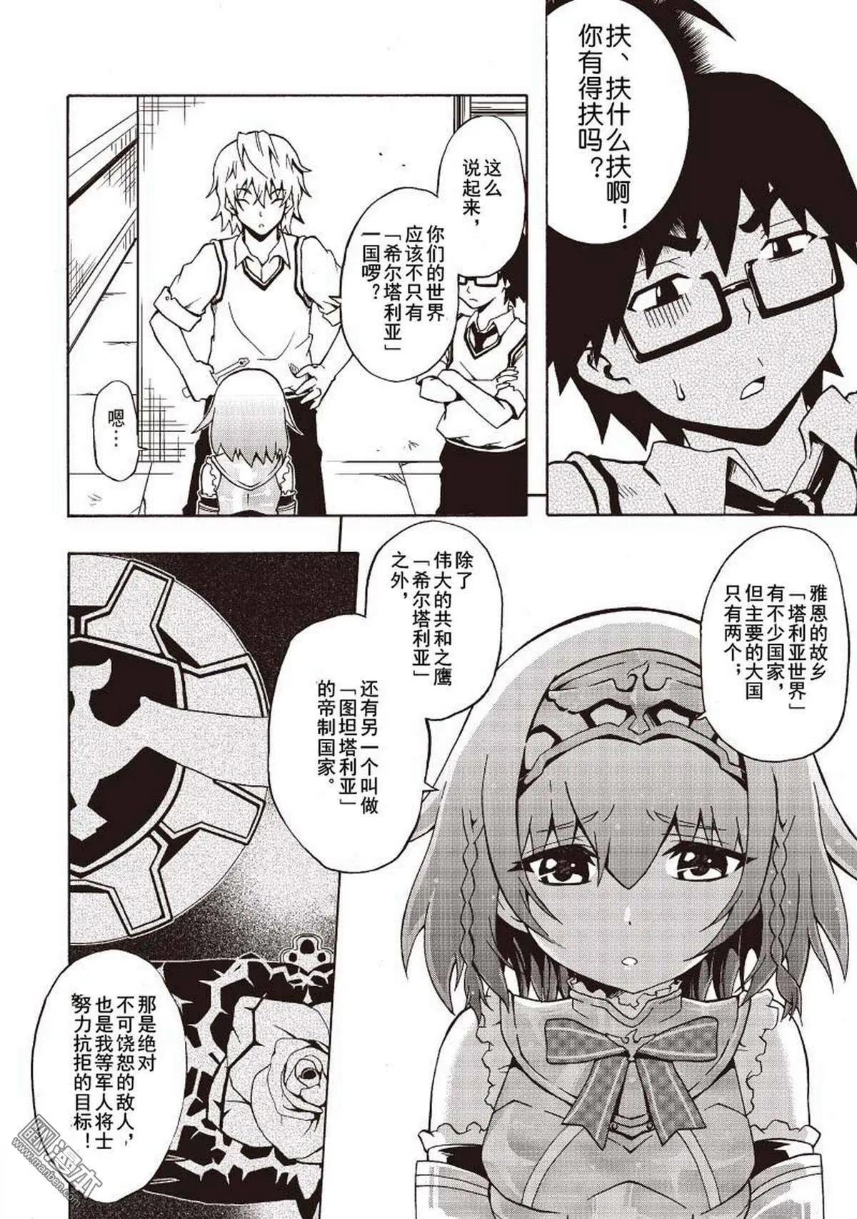 第01卷