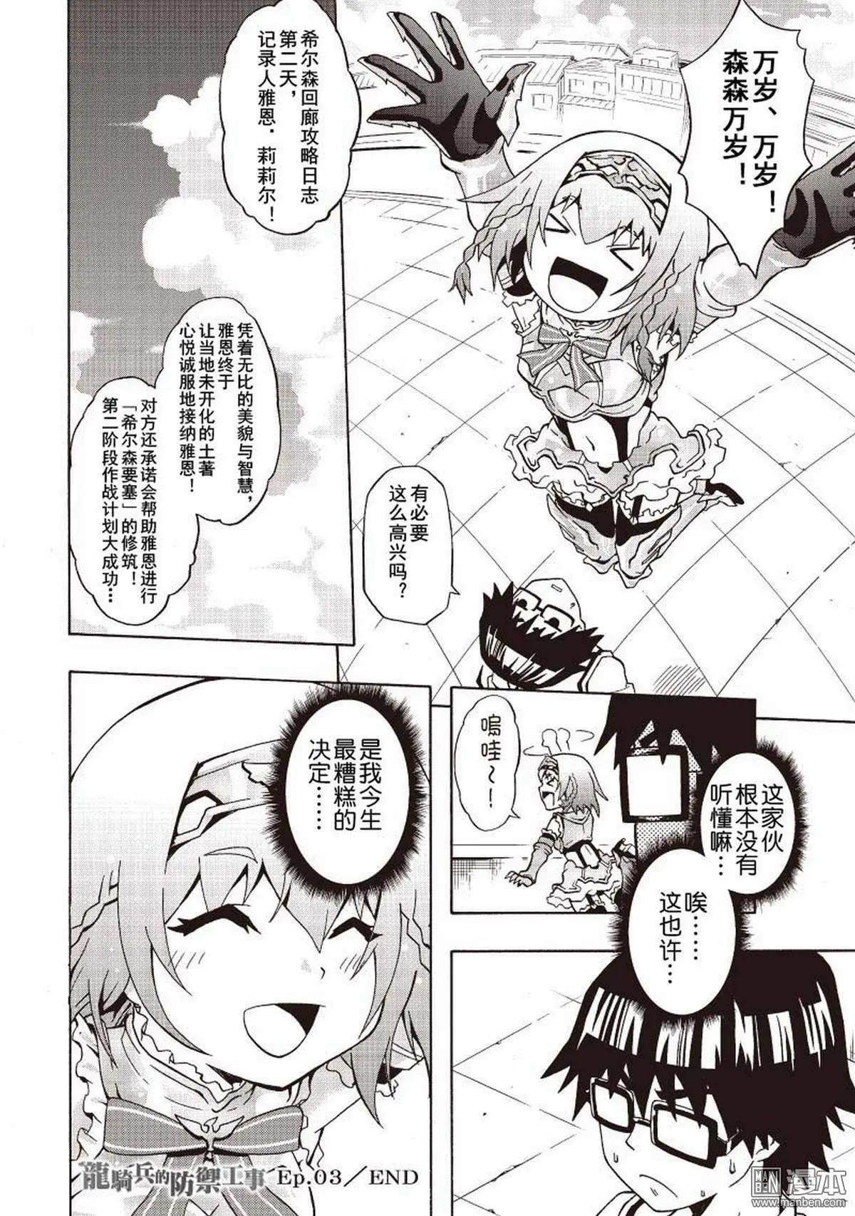 第01卷