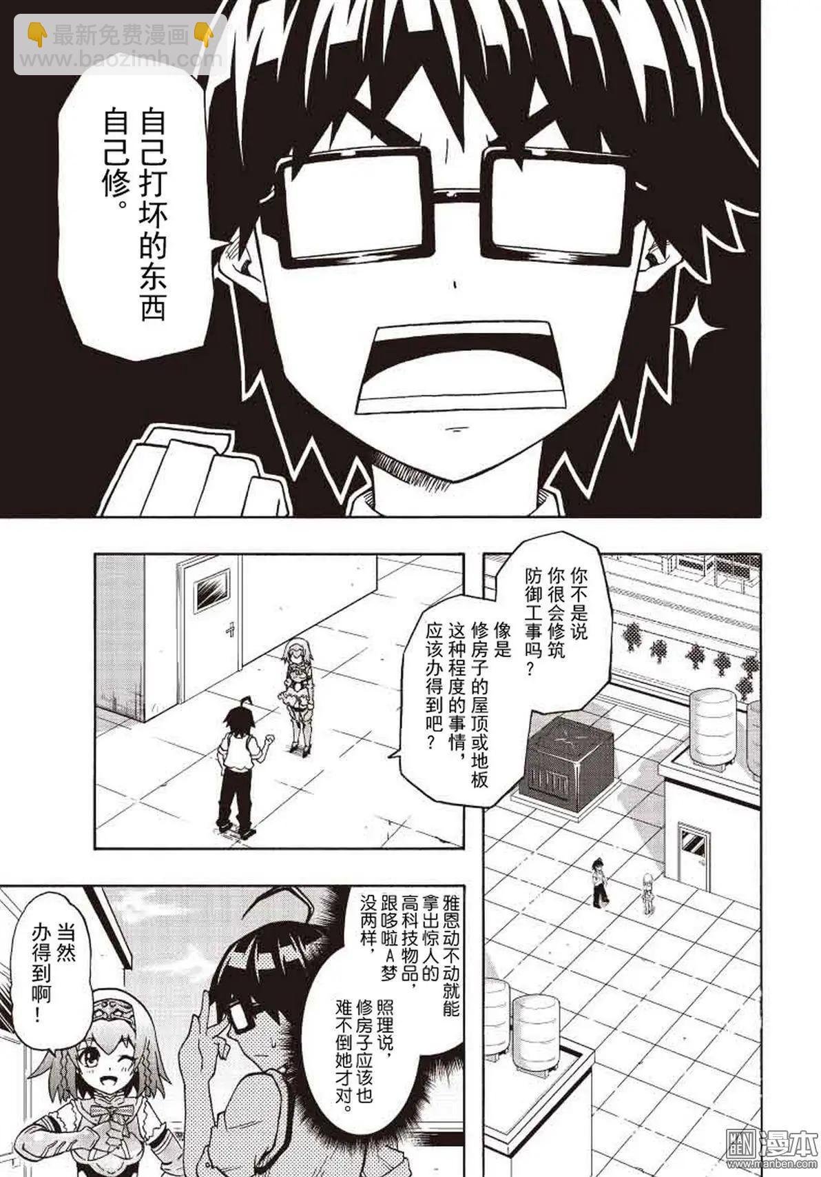 第01卷