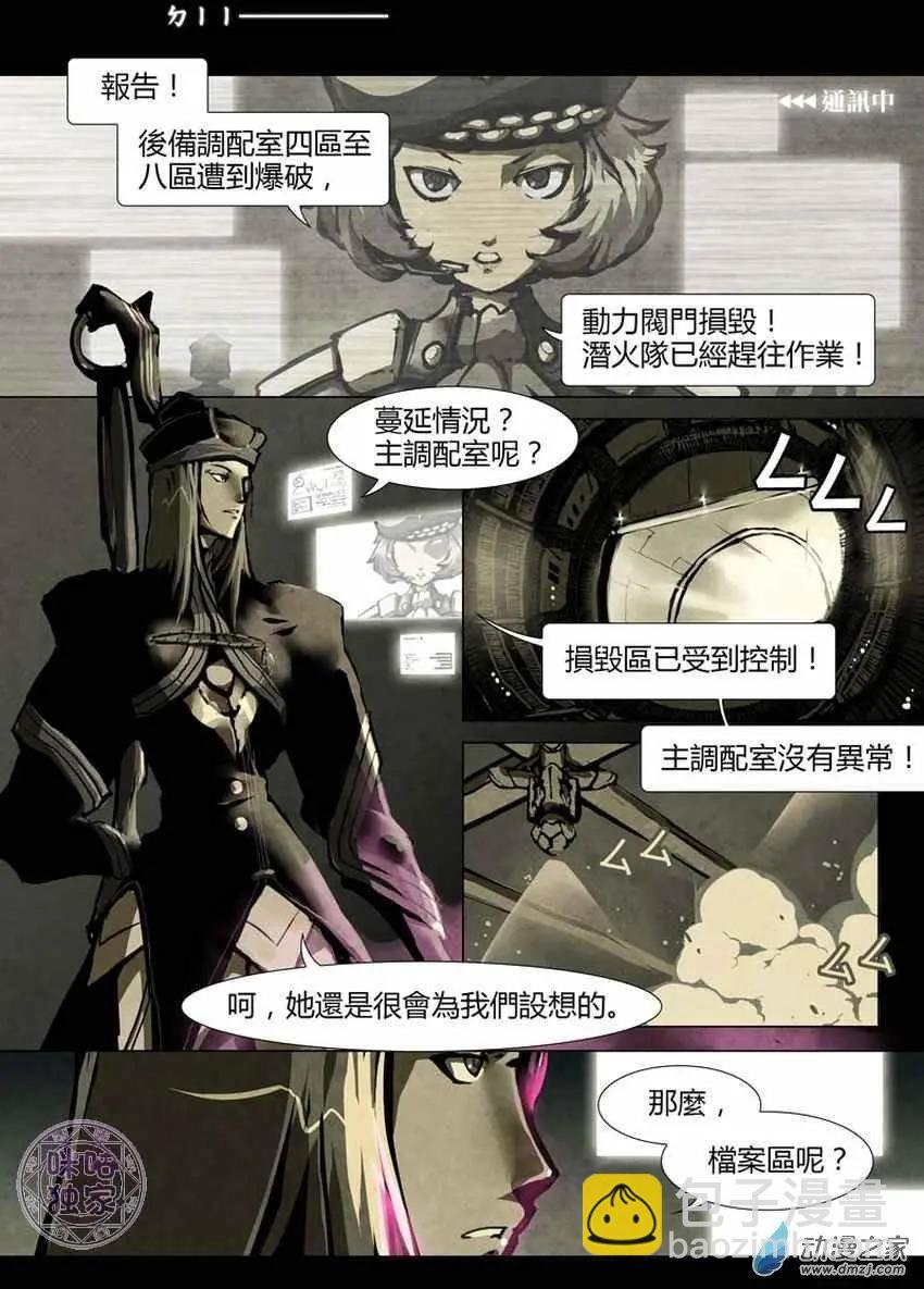 第01回