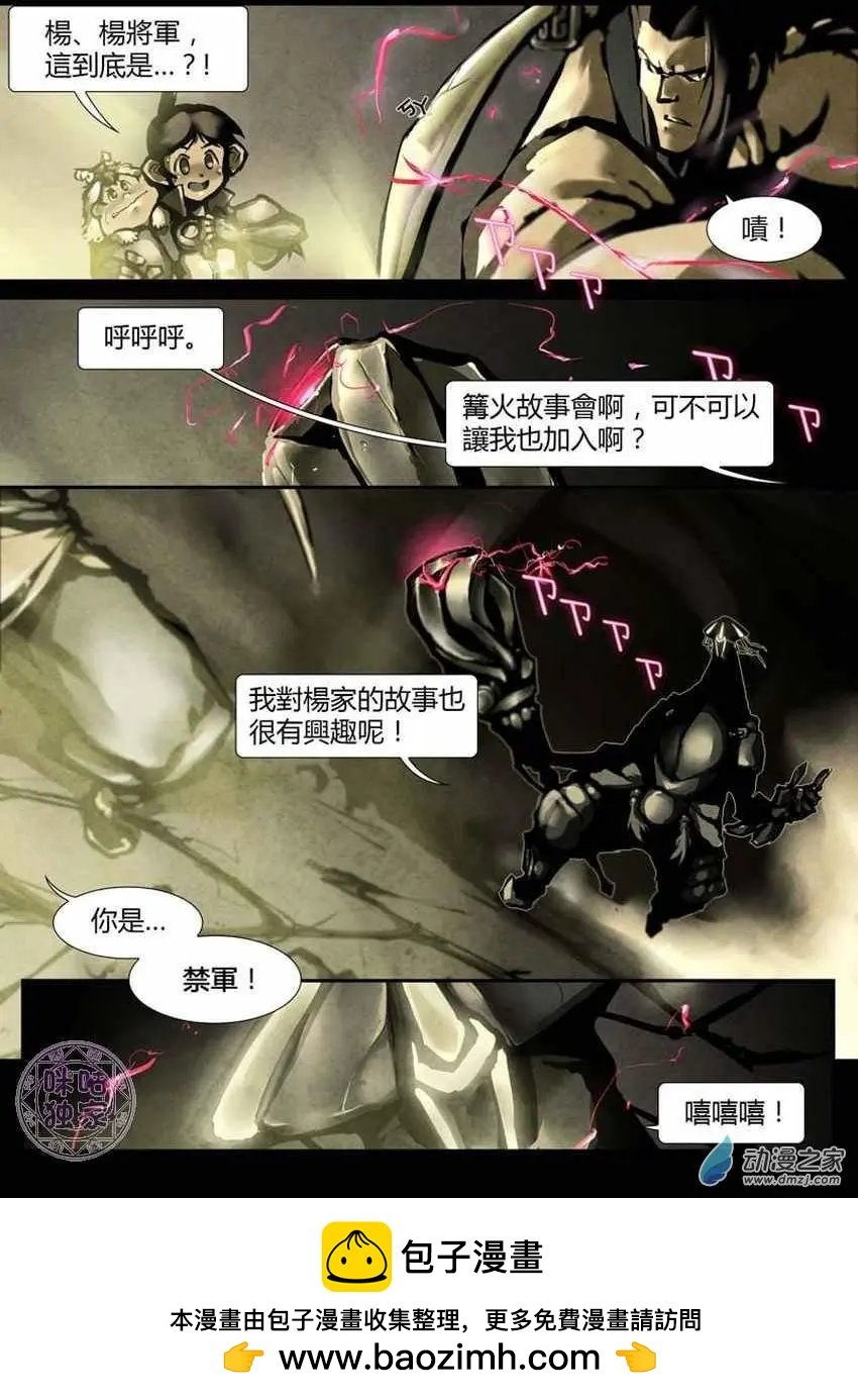 第02回