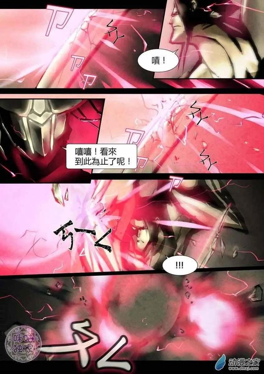 第03回