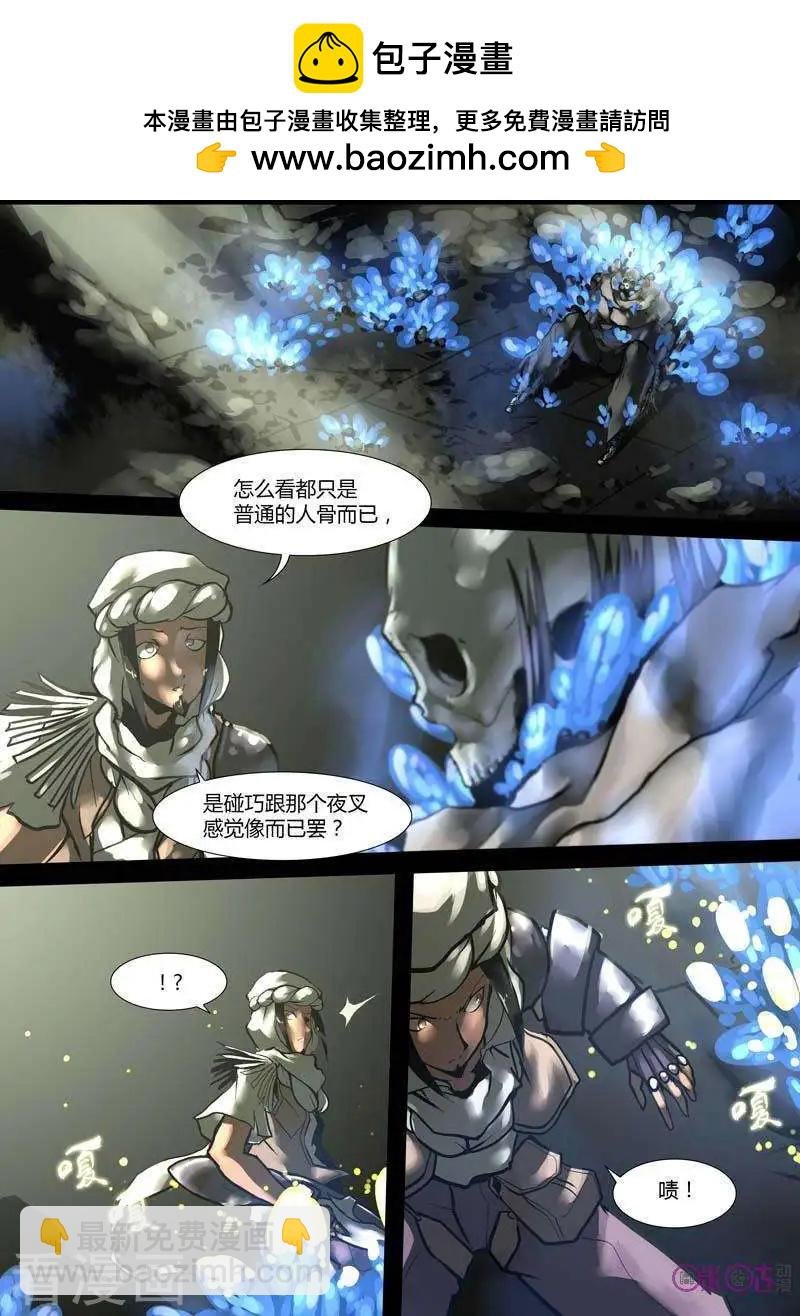 第35话