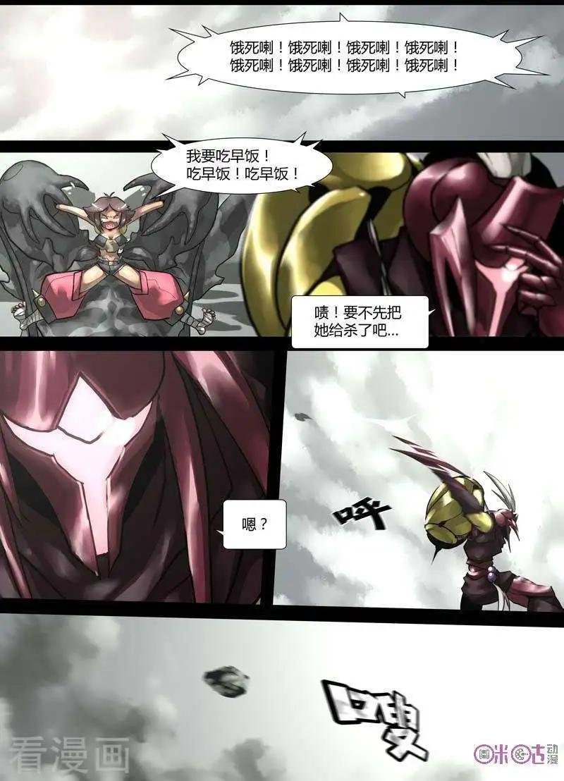 第41话
