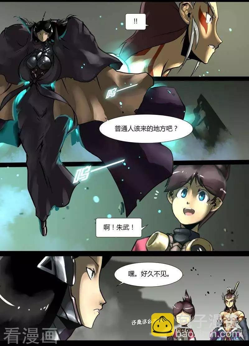 第45话
