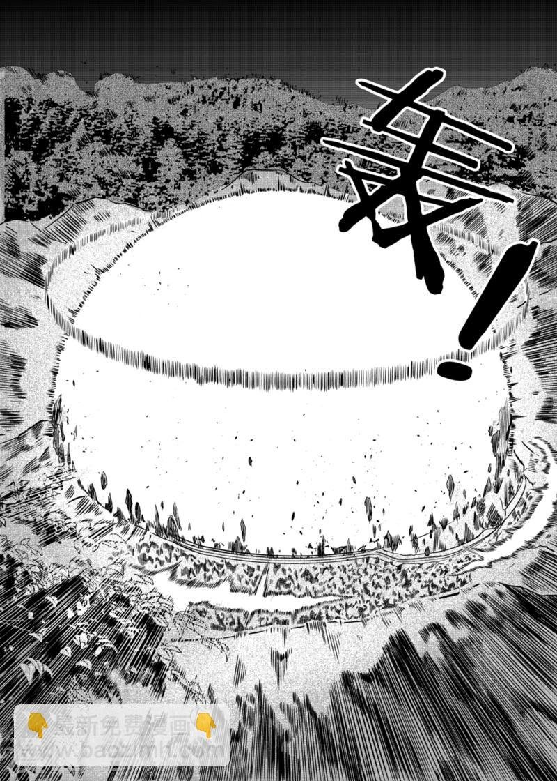 第9话中
