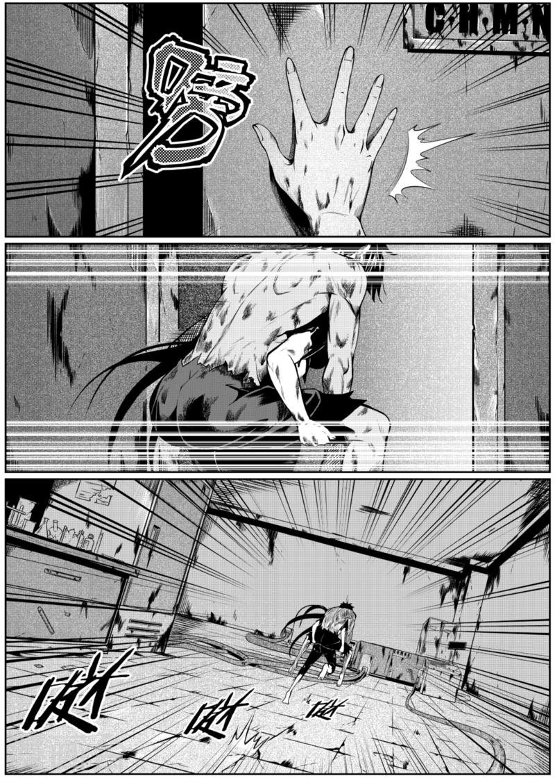 第9话下