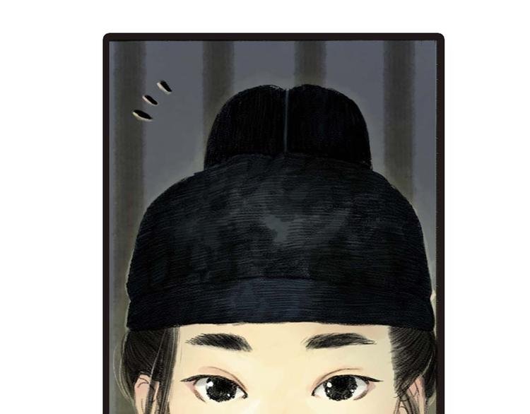 序章2 惊鸿一遇