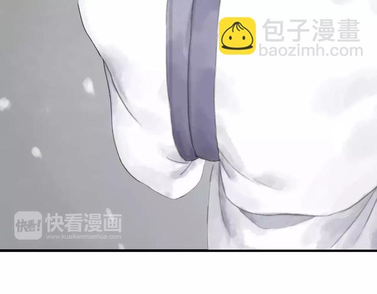 第9话 先生
