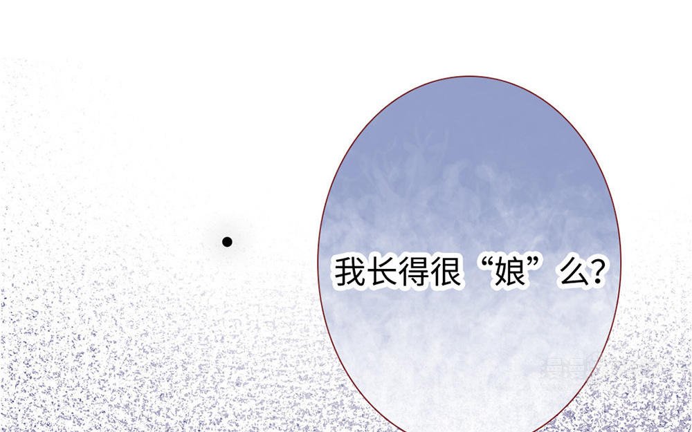 第1话 乞丐女皇