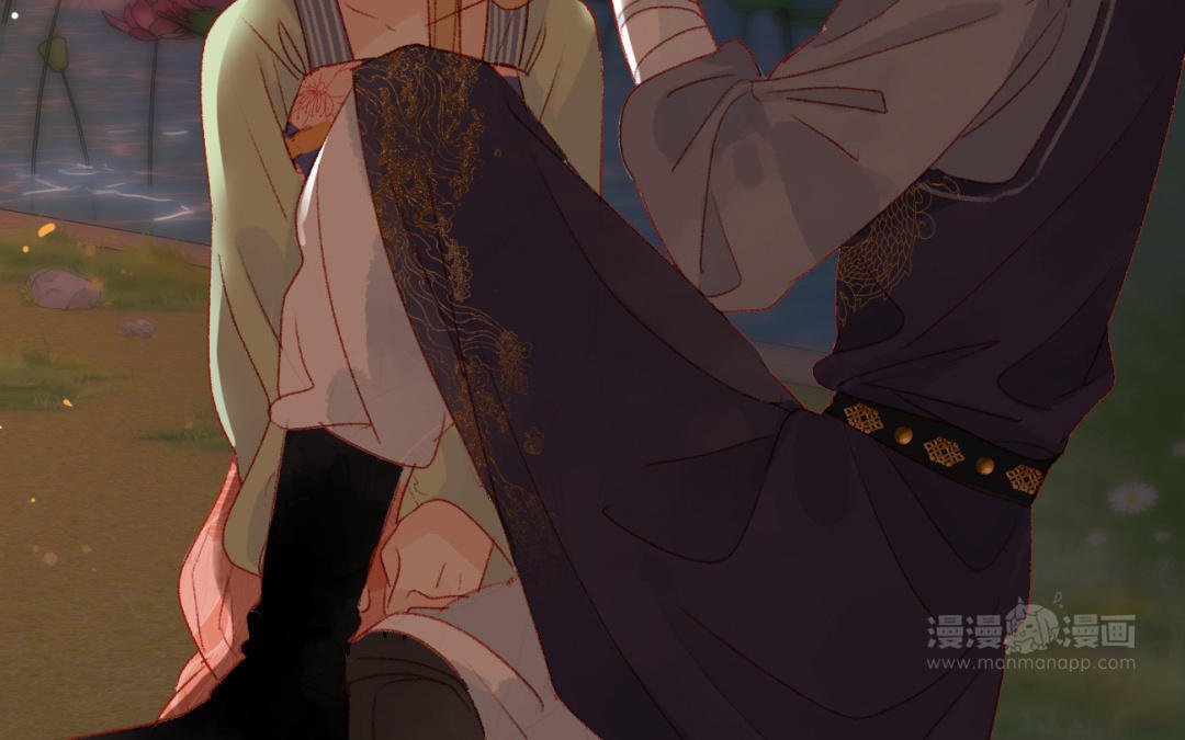 第10话 嫁妆