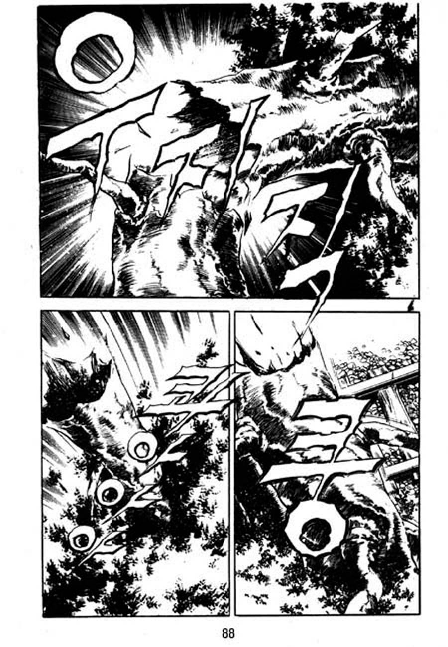 剑神舞 第8集