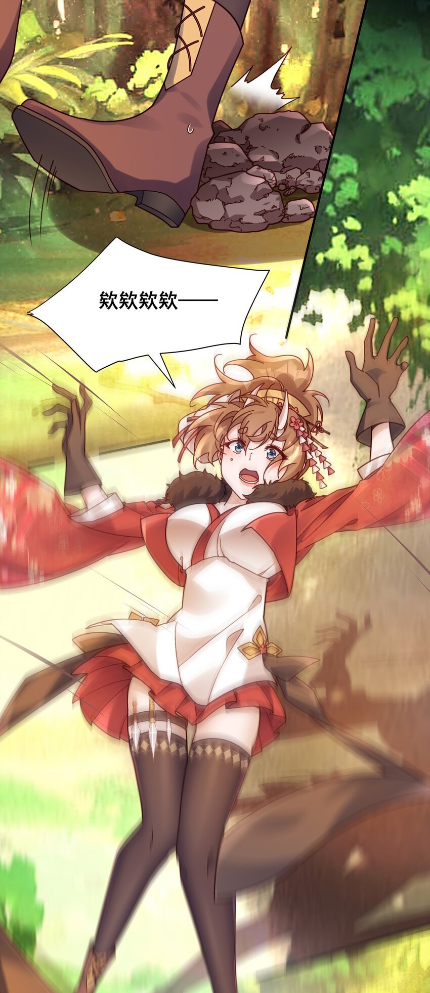 第五话 005